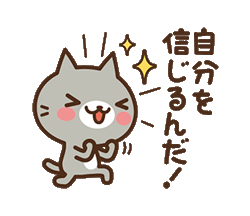 「」