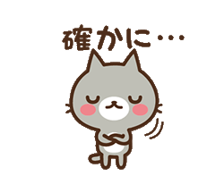 「」