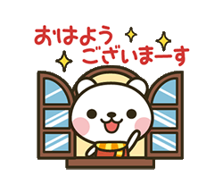 「」