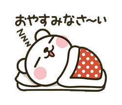 「」