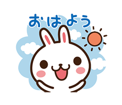 「」