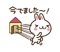 「」