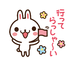 「」