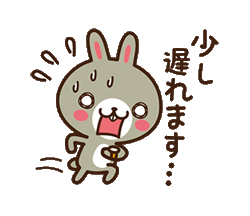 「」