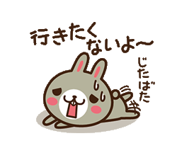 「」