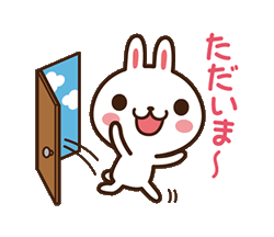 「」
