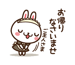 「」
