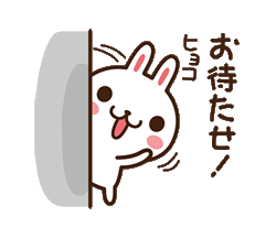 「」