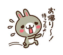 「」