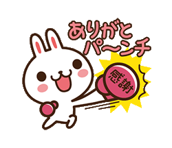 「」