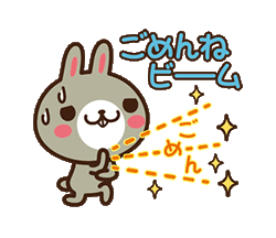 「」