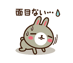 「」