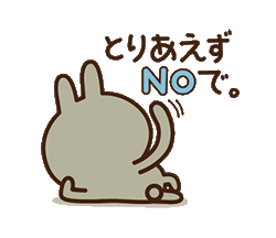「」