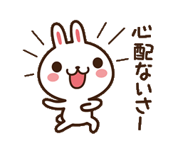 「」