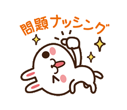 「」
