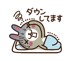 「」