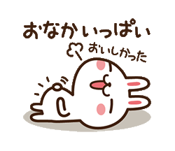 「」
