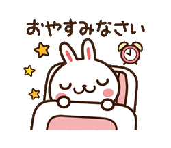 「」