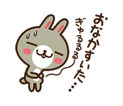 「」
