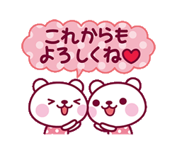 「」