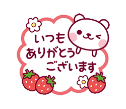 「」