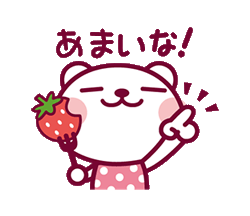 「」