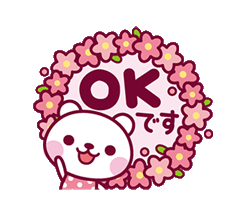 「」