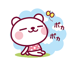 「」