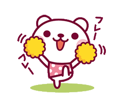 「」