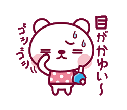 「」