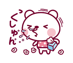 「」