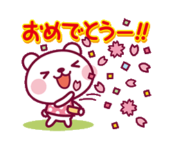 「」