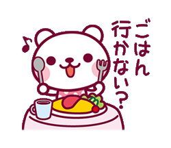 「」