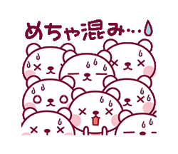 「」