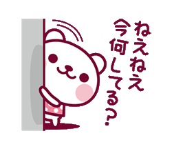 「」