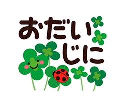 「」
