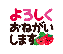 「」