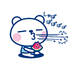 「」