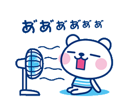 「」