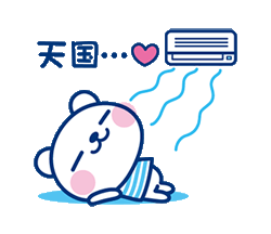 「」