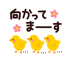 「」