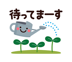 「」