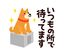 「」