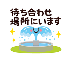 「」