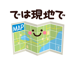 「」
