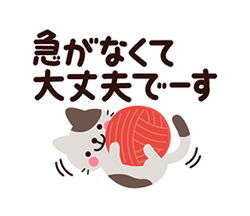 「」