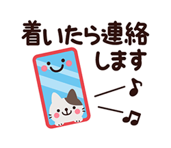 「」