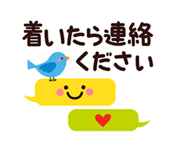 「」
