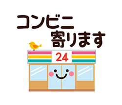「」