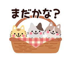 「」